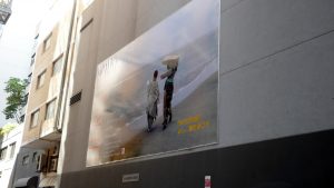 Drawing Water - Exhibition